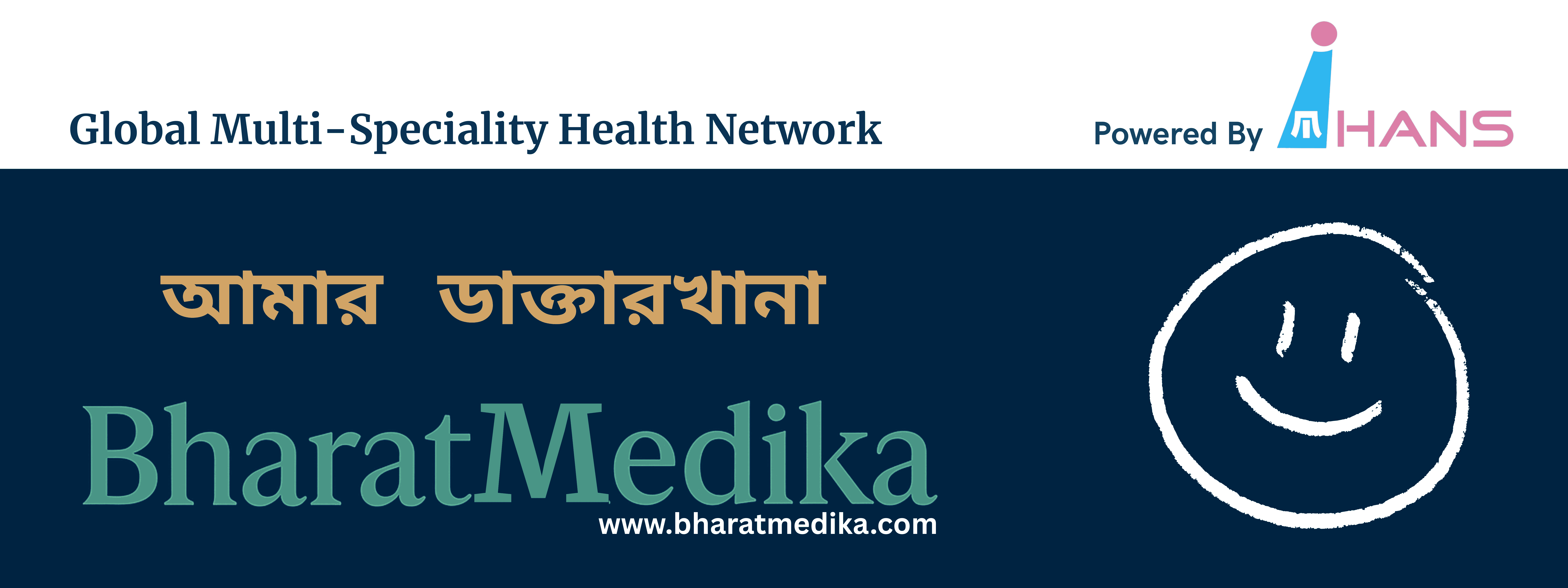 BharatMedika Logo